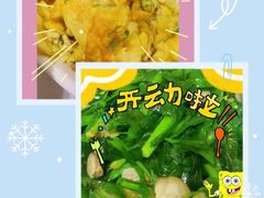 -溱湖八鲜菜馆