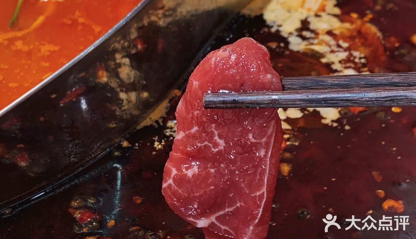 杭州探店❗️这一口豆花牛肉好吃哭了‼️