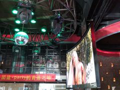 -肉串汪(望京店)