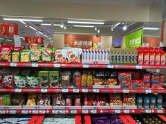 -京妮儿童汇(通州华业店)