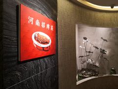 -阿五黄河大鲤鱼(纬三路店)