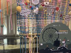 -宁波万豪酒店