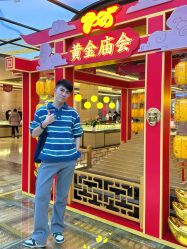 -中国黄金(北京旗舰店)