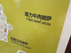 -C'è Amore 爱意(盛京大奥莱店)