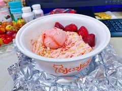 -冰冰酱(新都心店)