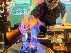 -地球美食剧场