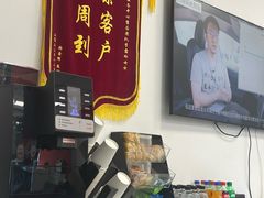 -TESLA 特斯拉(深圳坂田特斯拉中心)