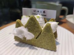 -奶油日报Journal de creme
