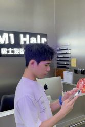 -M1山木造型国潮男士发型定制