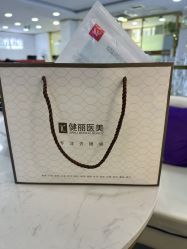 -天津健丽·去眼袋医疗美容机构