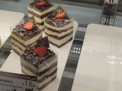 -巴黎优朵烘焙馆(菱角湖壹号店)