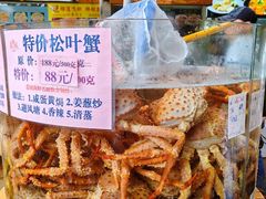 -荔城生鲜盛宴(番禺旗舰店)