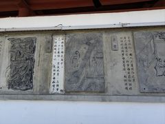 -汤显祖纪念馆