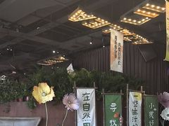 -华阳时光吧餐厅(华阳广场国际大饭店)