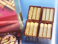 -皇玥(尖沙咀店)