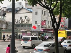 -华辉拉肠(宝华店)