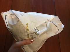 星空流沙包-LELECHA乐乐茶(上海五角场万达广场店)