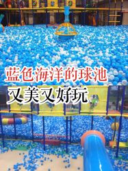 -爱丽丝奇幻乐园