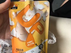 -白色日记·手作酸奶(麦凯乐店)