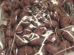 -哈尔滨秋林食品有限责任公司(秋林公司店)