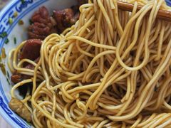 -盛兴面馆(真儒大厦店)