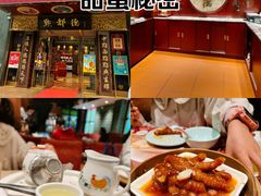-点都德(聚福楼店)