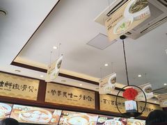 -老淮城·长鱼面(河下古镇店)
