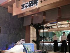 -文三酒肆自助放题(新街口友谊广场店)