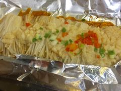 锡纸金针菇-老虎滩大连海鲜烧烤(建邺云锦路总店)