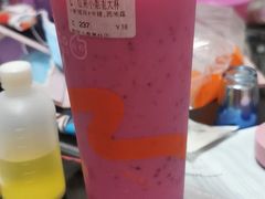 -CoCo都可(小寨赛格店)