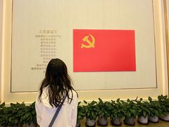 -中共一大纪念馆