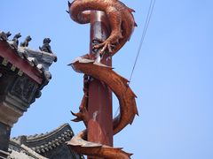 -妙峰山风景名胜区
