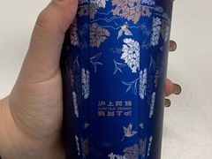 -沪上阿姨·精选茶饮(天河城店)
