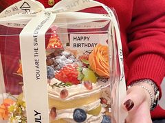 -鹿里烘焙LulyBaking(东二环泰禾广场店)