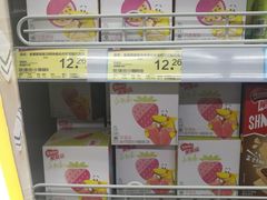 -华润苏果超市(庐江文昌中路购物广场店)