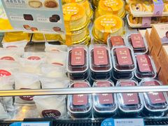 -皇冠幸福里动物奶油生日蛋糕(马祖路店)