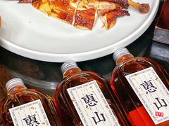-二泉园老菜馆·百年无锡菜