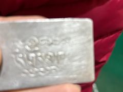 -老光明岗琼甜茶馆
