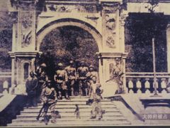 -沈阳“九·一八”历史博物馆