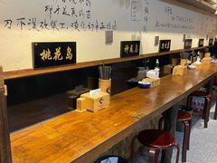 -西毒欧阳峰(巴南万达广场店)