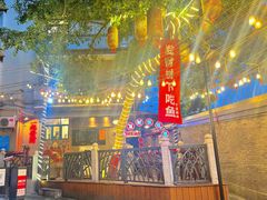 -聂发财重庆江湖菜(解放碑店)