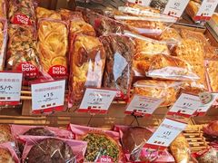 -那家面包房(珠江路店)