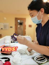 -爱贝蕊恩韩式月子会所(宝安店)