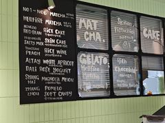 -鹤茶野所(上海首店)