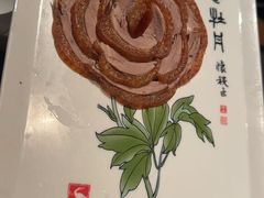 -全聚德(双井店)