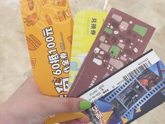 -皇庭广场(福华三路店)