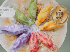 -宽鲜·海鲜锅贴·青岛菜(华润万象城店)
