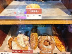 -Juicy Bakery(大学路店)