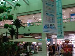 -利群海琴购物广场(商丘路店)