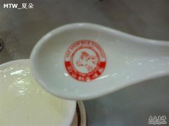 义顺牛奶公司-义顺牛奶公司
